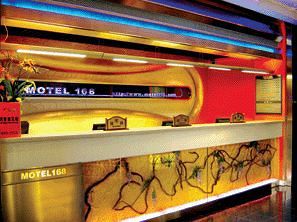 Motel 168 Jiaogong Road - Hàng Châu Ngoại thất bức ảnh